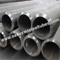 सीमलेस पाइप्स