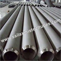 गोल सीमलेस पाइप