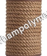 जूट की रस्सी