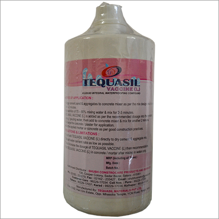 इंटीग्रल वॉटरप्रूफिंग मिश्रण