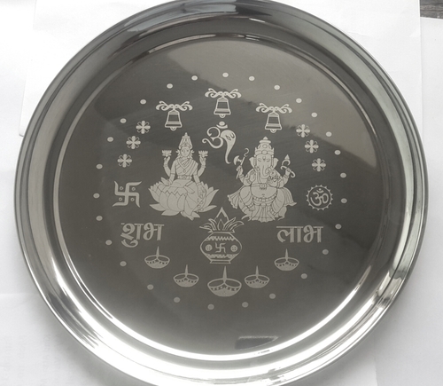 पूजा थाली पर लेजर मार्किंग