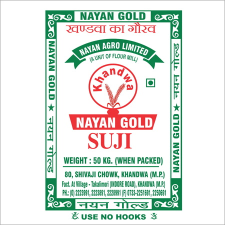 ताजा सूजी