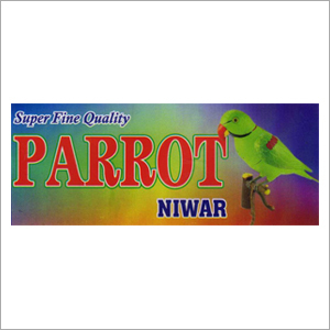 पीपी कलर निवार