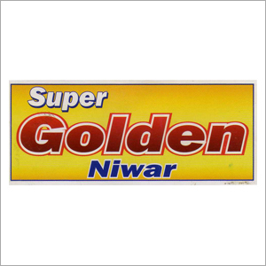 पी मोनोफ़िलामेंट यार्न