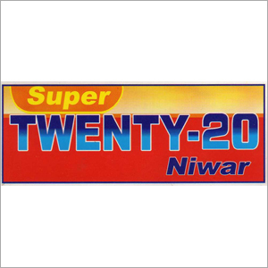 रंगीन पॉलिएस्टर मोनोफिलामेंट यार्न