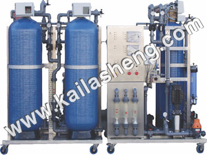 अल्ट्राफिल्ट्रेशन जल उपचार संयंत्र