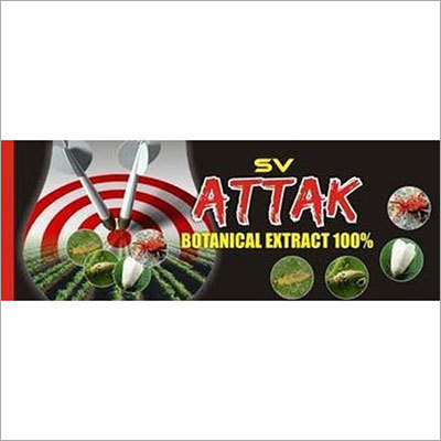 शुद्ध वनस्पति अर्क