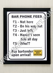 बार पोस्टर