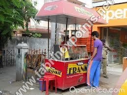 फ्रेंकी काउंटर एप्लीकेशन: मार्केट में