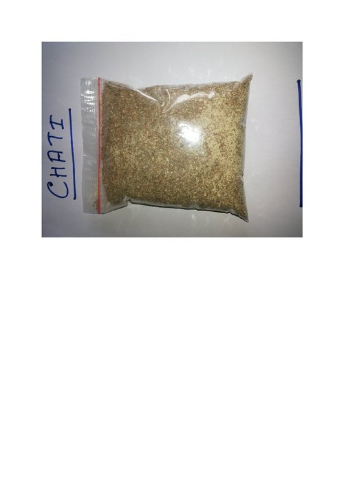 चटी