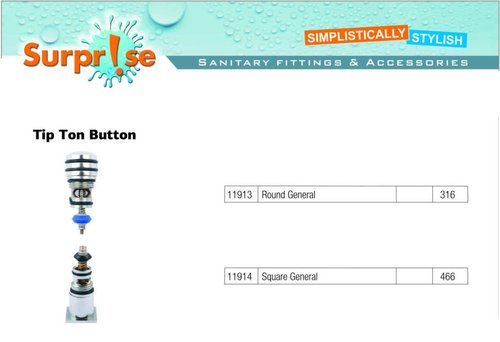 ब्रास टिप टॉप बटन का वज़न: 20-100 ग्राम (G)