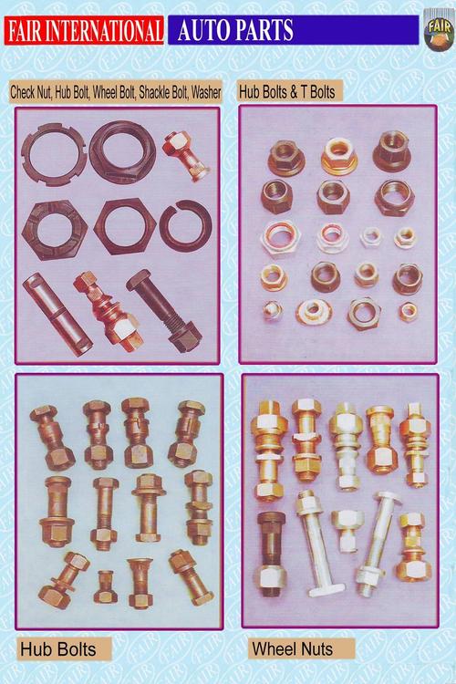 ऑटो पार्ट्स