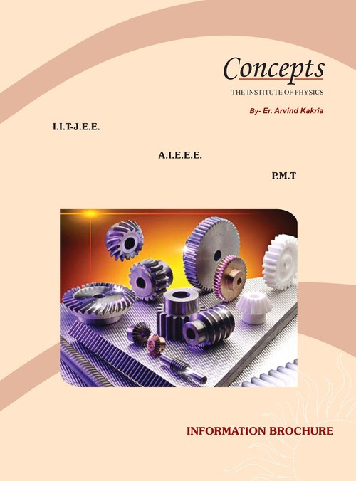 कॉन्सेप्ट्स इंस्टीट्यूट फ़ोल्डर