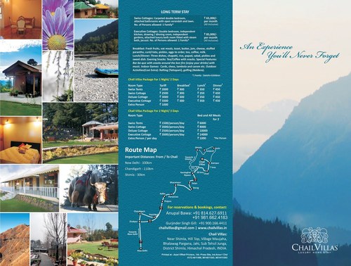 चिल विल्लास टेकअवे