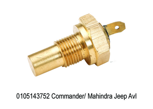 कमांडर महिंद्रा जीप एवीएल इस्तेमाल के लिए: ऑटोमोबाइल के लिए