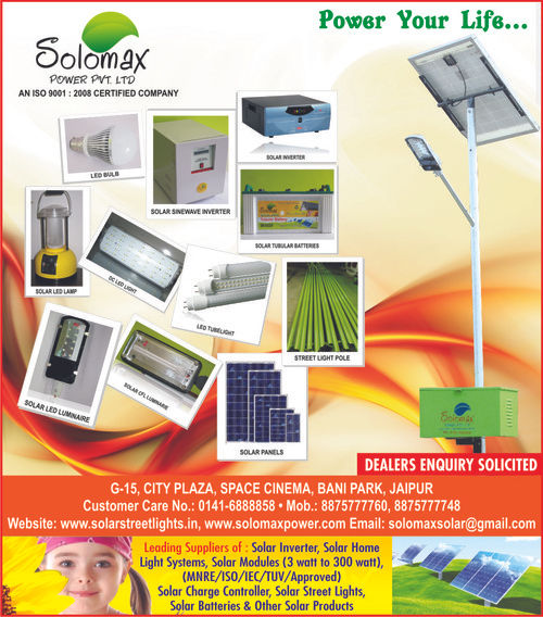 Solar Equipments