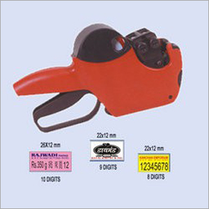 Single Line Labeler