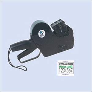 2 लाइन लेबलर