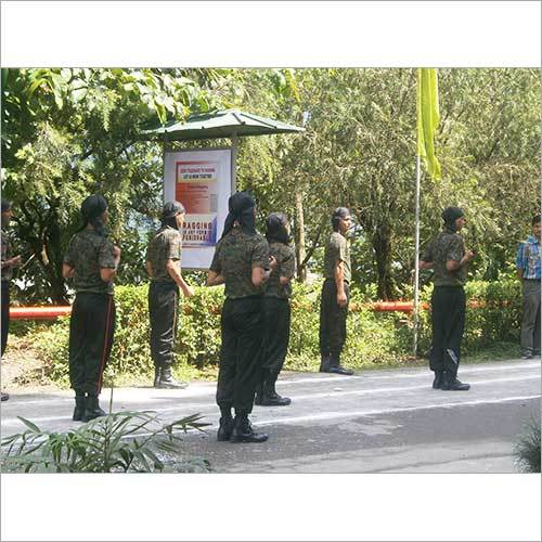 वाणिज्यिक सुरक्षा सेवाएँ