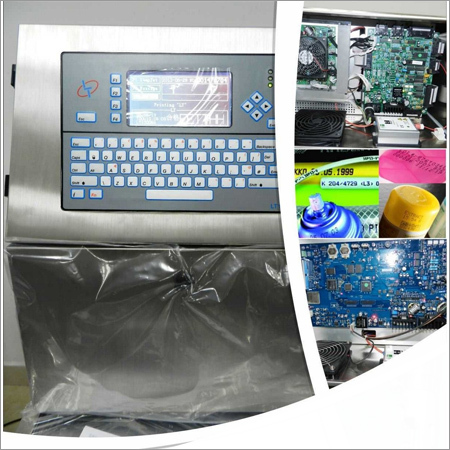 बैच कोडिंग मशीन