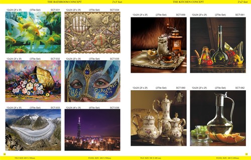 सजावटी वॉलपेपर टाइल्स