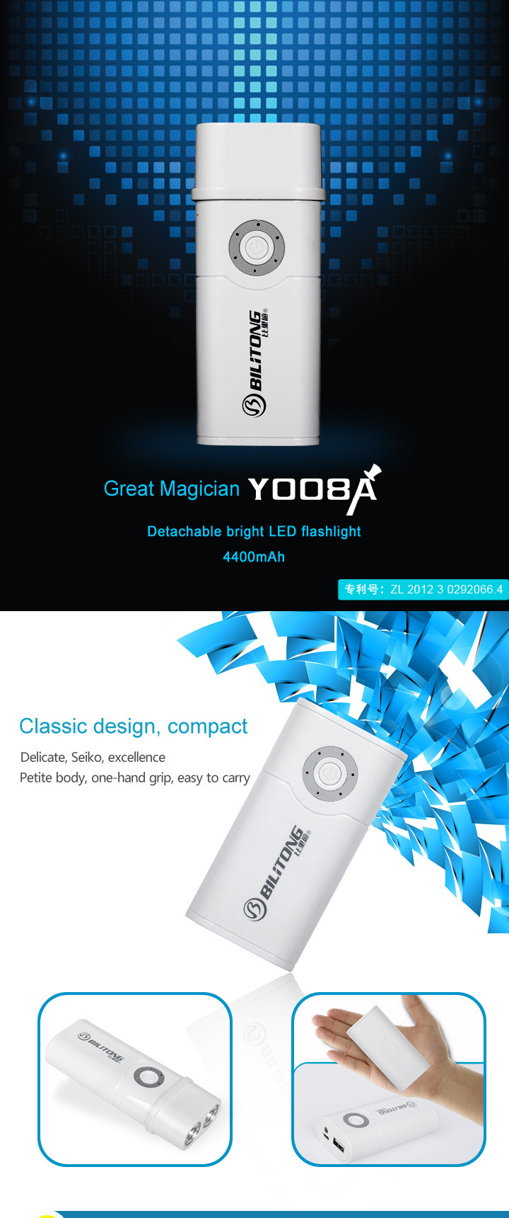 Mobile Power Bank Led Lighting