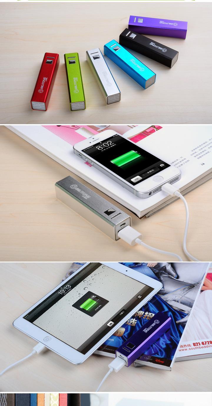 Mini Chocolate Mobile Power Bank