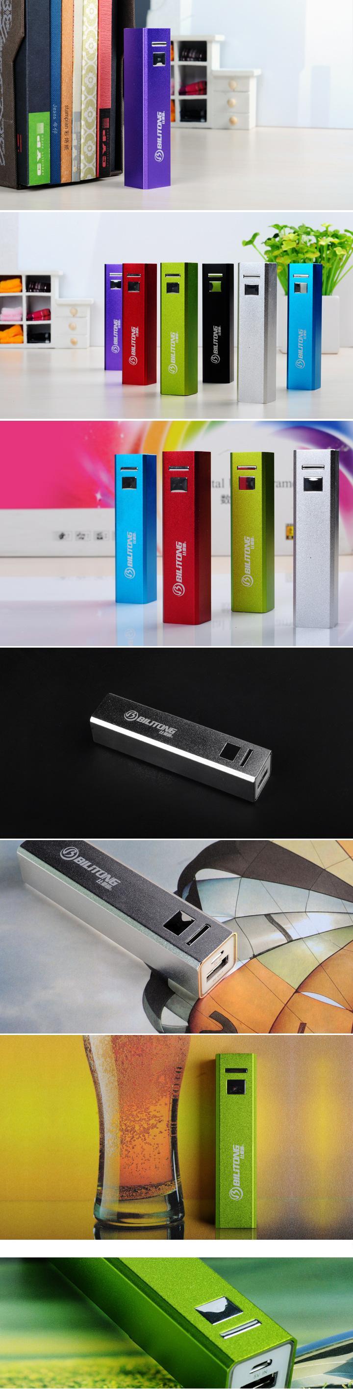 Mini Chocolate Mobile Power Bank