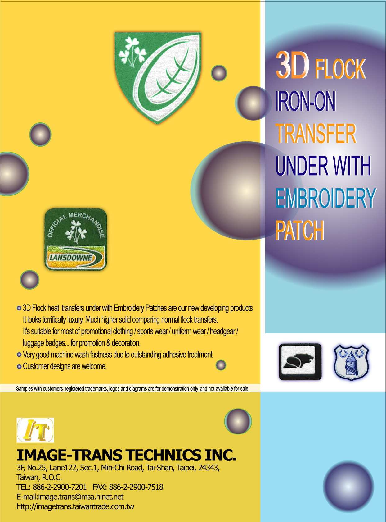 Any 3d Flock Heat Transfer Logo Team Badge Patch