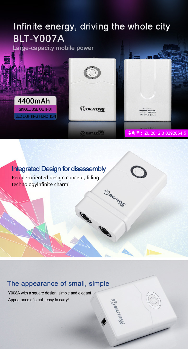 Led Light Power Bank