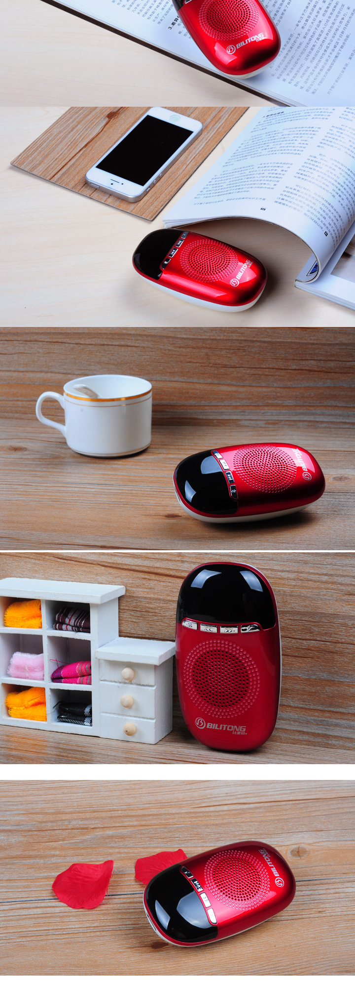 Power Bank Led Lighting Bluetooth Speaker