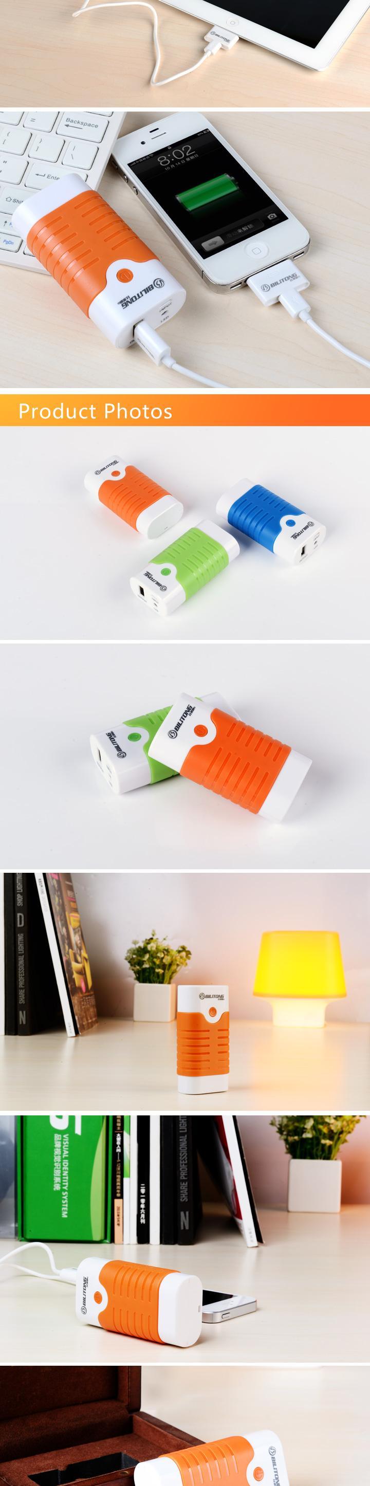 Automatic Power Bank