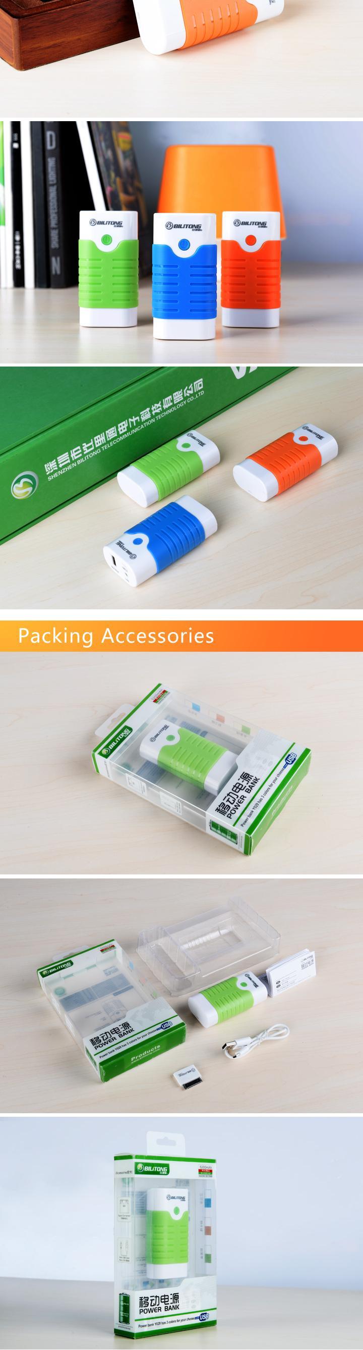 Automatic Power Bank