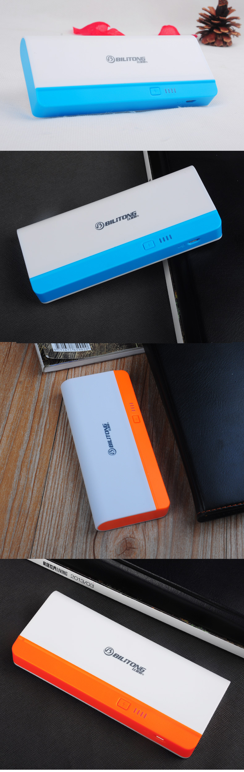 11000 Mah Large Capacity Power Bank