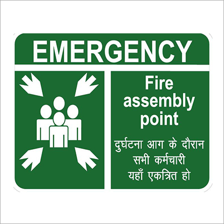 आग assembly बिंदु लेबल