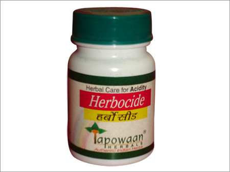 हर्बोसाइड - अम्लता नियंत्रण दवा