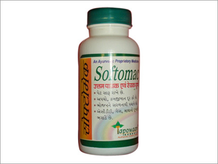 लैक्सीटिव पाउडर