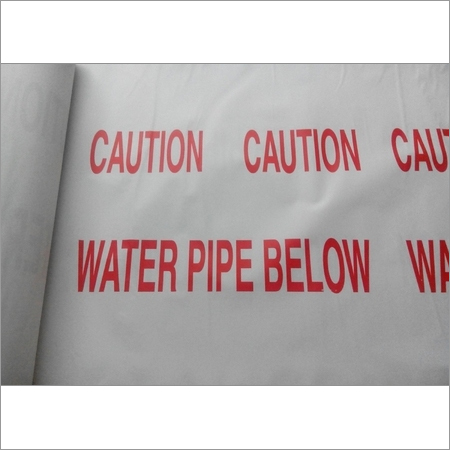 औद्योगिक वार्मट टेप