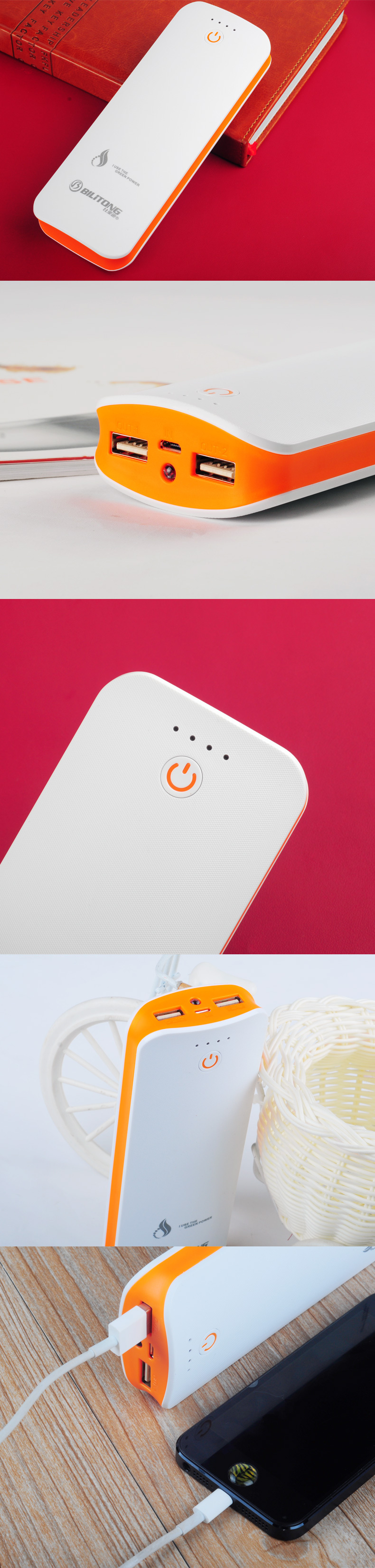 Large Capacity Power Bank