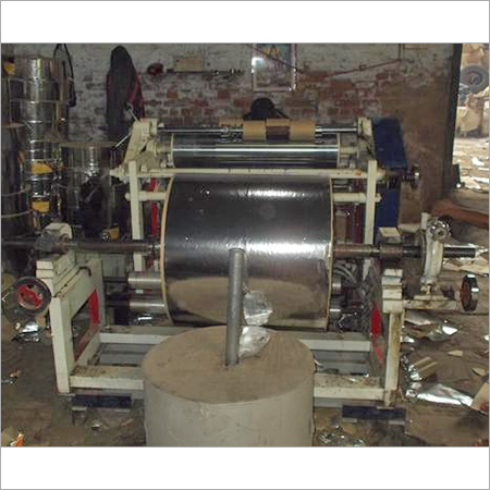 स्लाइटर मशीन