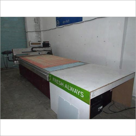 यंत्रीकरण