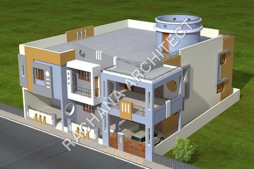 पत्थर की चढ़ाई सामने की ऊंचाई