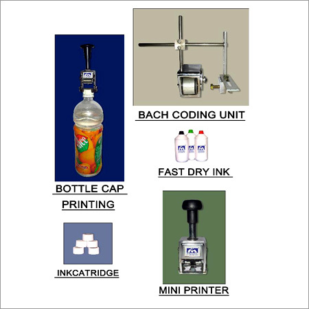 छपाई की मशीनरी और स्पेयर पार्ट्स