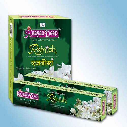 राजनिश अगरबत्ती