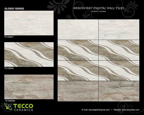 डिजिटल दीवार टाइलें