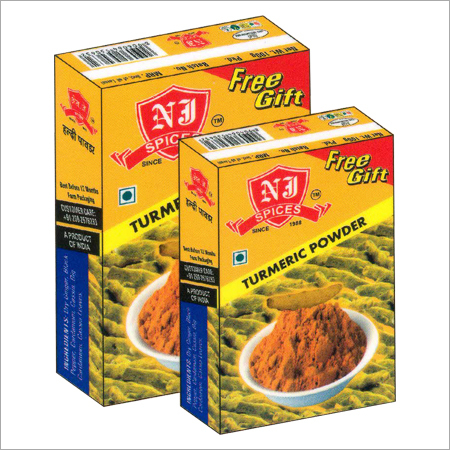 हल्दी पाउडर