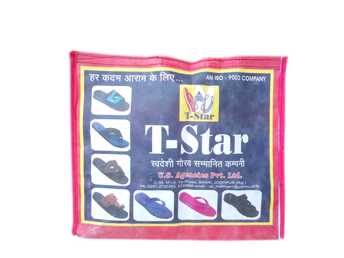 नॉन व woven बैग