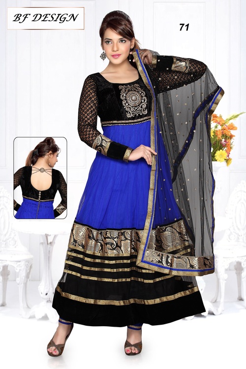 sakshi VOL 2