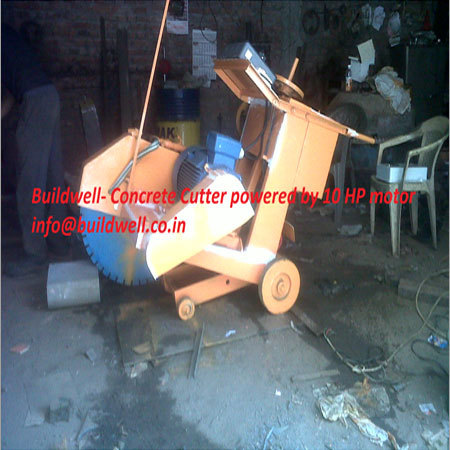 कंक्रीट कटर भारी