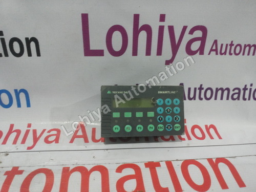 मेसंग एसएमआई